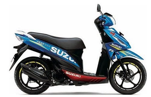  Suzuki sedang berusaha semaksimal mungkin mengembalikan kejayaannya di Indonesia 10 Harga Motor Suzuki Keluaran Terbaru Juli 2019