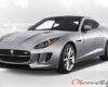 Harga Mobil Jaguar F-Type