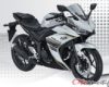 Motor Yamaha Terbaik