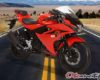 Spesifikasi dan Harga Motor Suzuki GSX R150