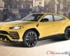 Spesifikasi dan Harga Lamborghini Urus