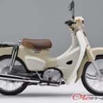  Honda kembali menghadirkan motor bergaya retro yang merupakan reinkarnasi dari Honda C Harga Honda Super Cub 2019, Review, Spesifikasi  Gambar