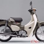  Honda kembali menghadirkan motor bergaya retro yang merupakan reinkarnasi dari Honda C Harga Honda Super Cub 2019, Review, Spesifikasi  Gambar
