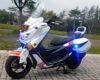 Modifikasi NMAX Polisi