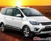 Spesifikasi dan Harga Wuling Confero S