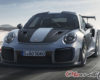 Harga Mobil Porsche Termahal