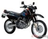 Harga Motor Trail Suzuki