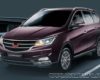Harga Mobil Wuling Cortez
