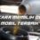 15 Motor Sport Yamaha Terbaru 2018 Tercepat dan Termurah 15 Motor Sport Yamaha Terbaru 2018 Tercepat dan Termurah
