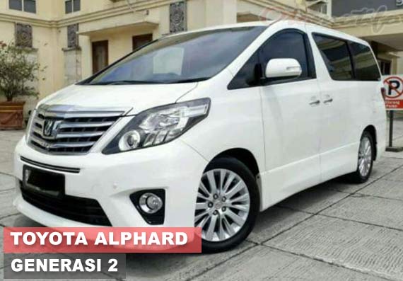 30 Harga Mobil Alphard Bekas Semua Tahun Terbaru 2022 